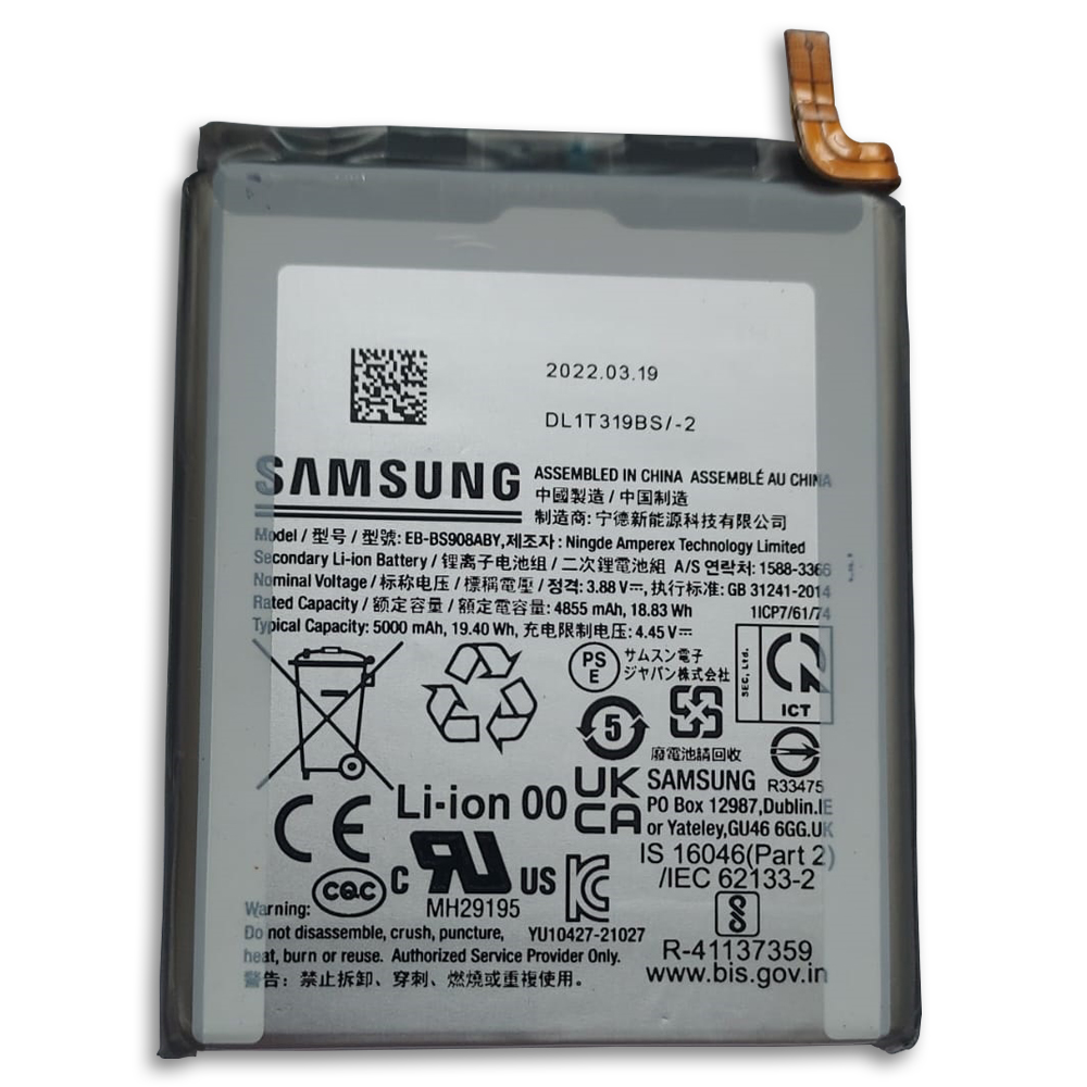 Battery BS908ABY/BG998ABY and similar reference - Image 3