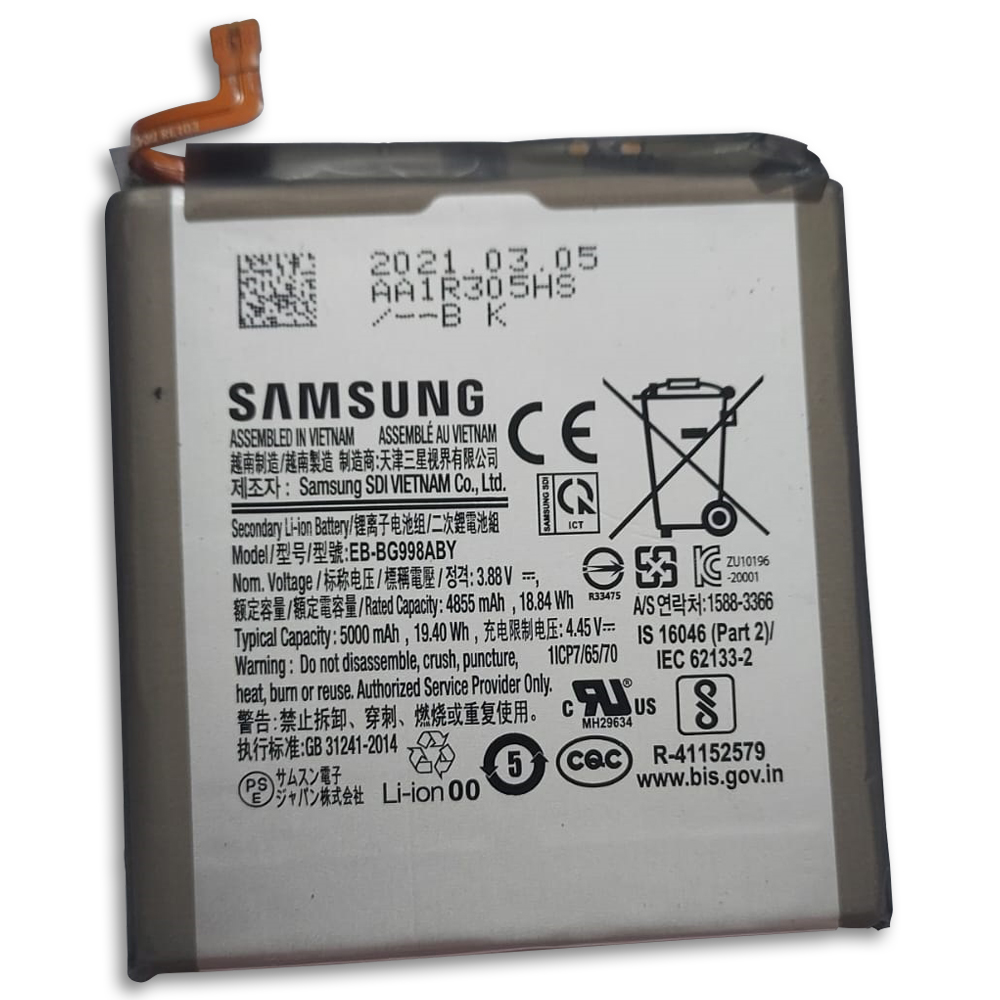 Battery BS908ABY/BG998ABY and similar reference - Image 2