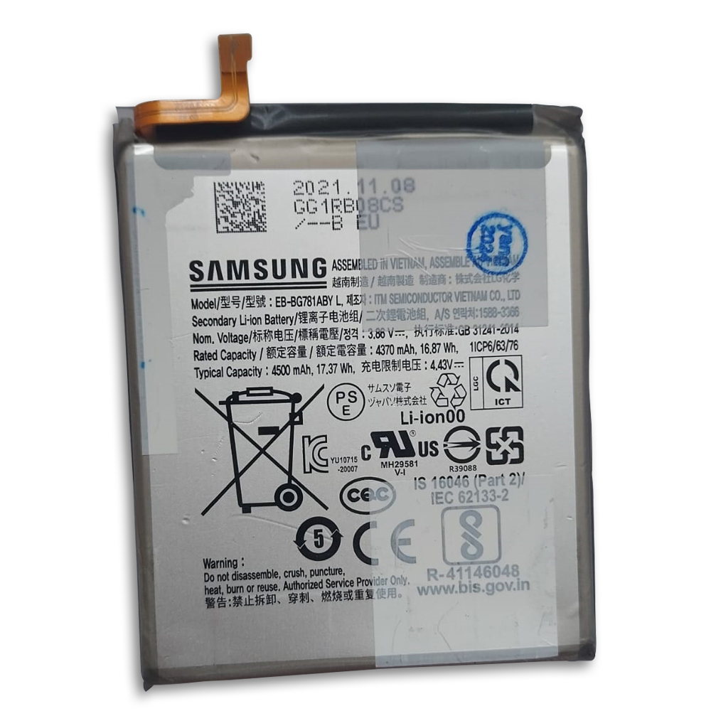 Battery BS908ABY/BG998ABY and similar reference